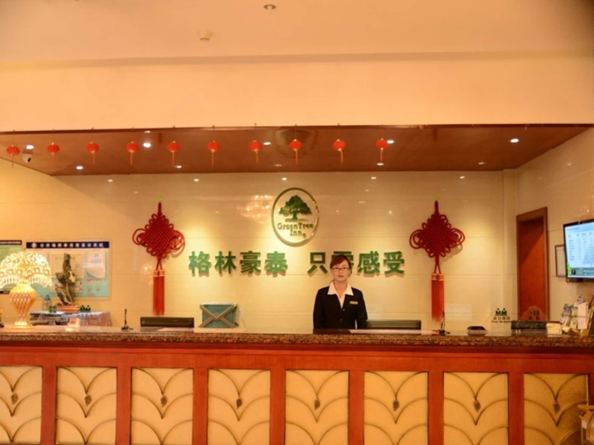 Greentree Inn Anhui Bengbu Longhu Express Hotel Exterior foto