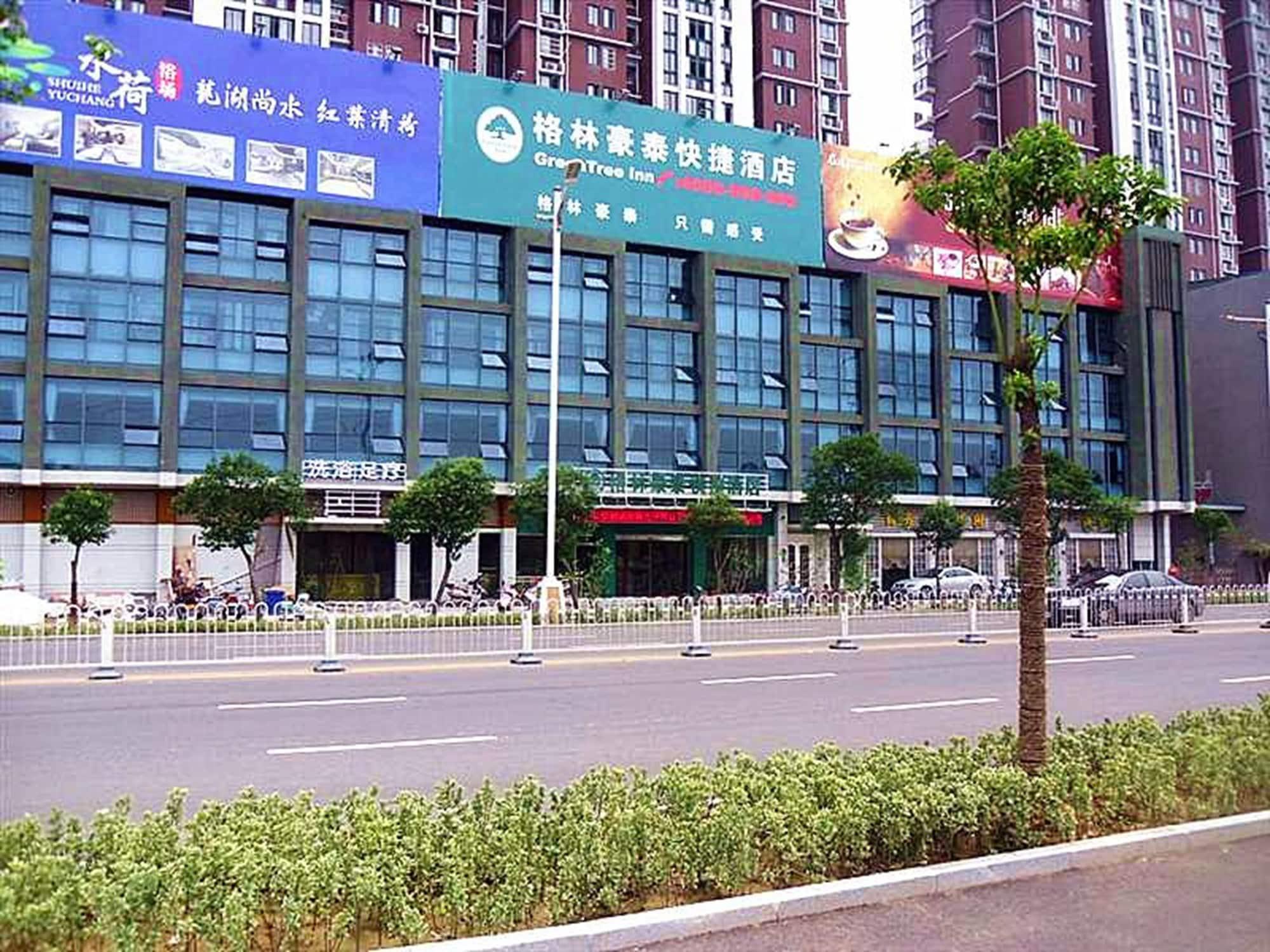 Greentree Inn Anhui Bengbu Longhu Express Hotel Exterior foto