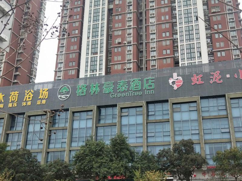 Greentree Inn Anhui Bengbu Longhu Express Hotel Exterior foto