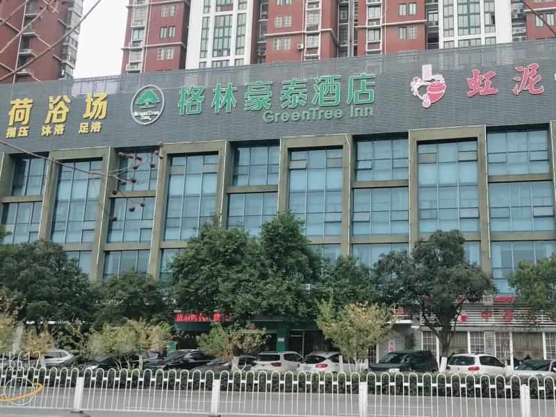 Greentree Inn Anhui Bengbu Longhu Express Hotel Exterior foto