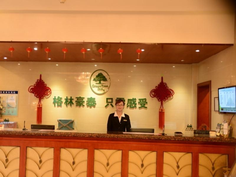 Greentree Inn Anhui Bengbu Longhu Express Hotel Exterior foto